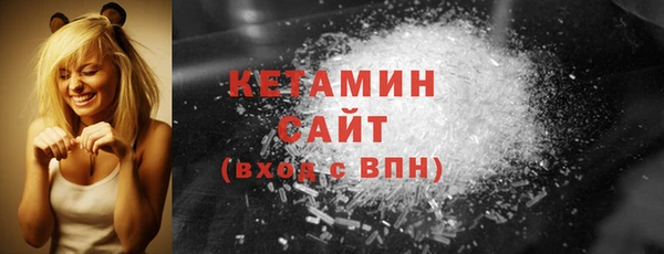 меф VHQ Балахна