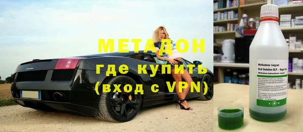 меф VHQ Балахна