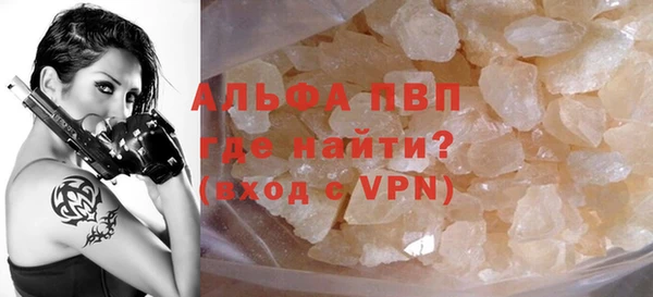 метадон Баксан