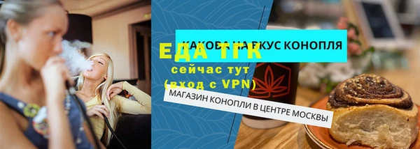 метадон Баксан