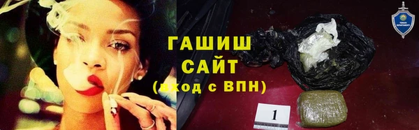 меф VHQ Балахна