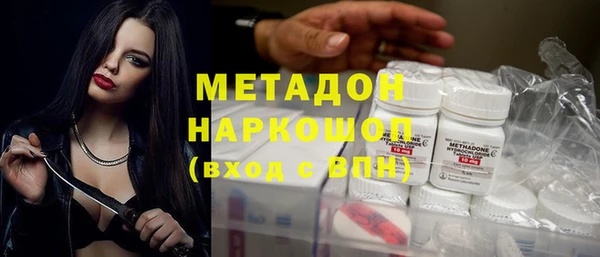 меф VHQ Балахна