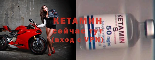 меф VHQ Балахна