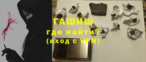 прущая мука Балабаново