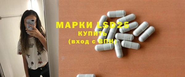 метадон Баксан