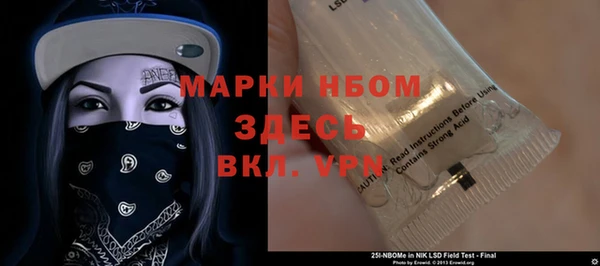 метадон Баксан