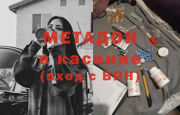 прущая мука Балабаново