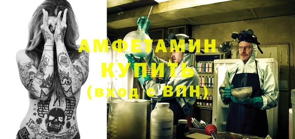 метадон Баксан
