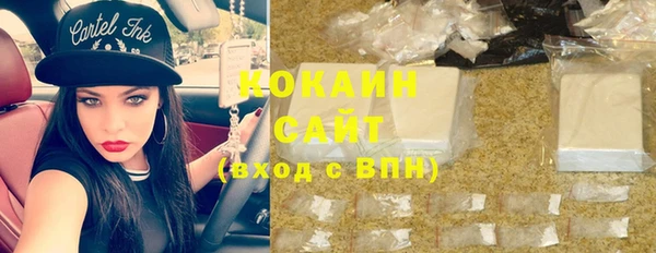 меф VHQ Балахна
