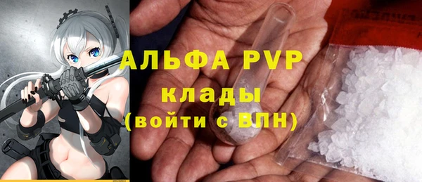 метадон Баксан