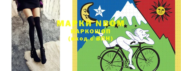 меф VHQ Балахна