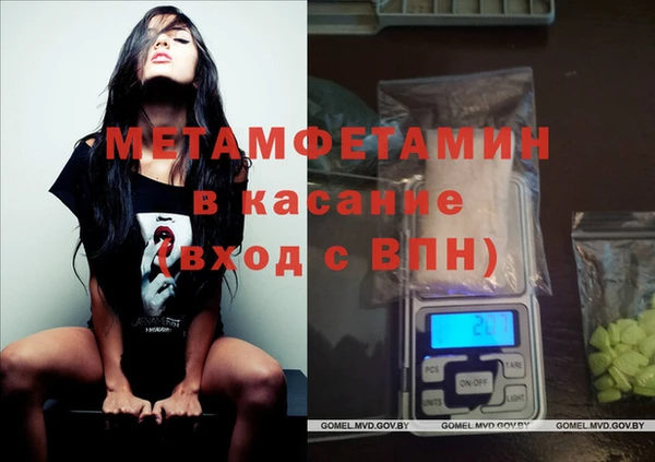 прущая мука Балабаново