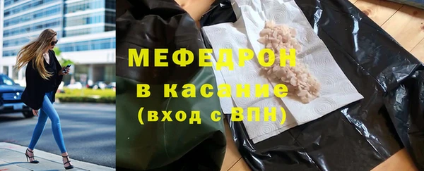 метадон Баксан