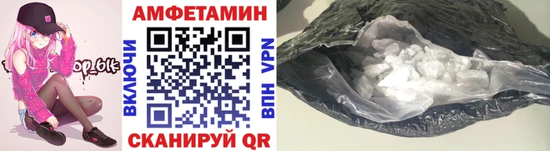 Первитин пудра Звенигород