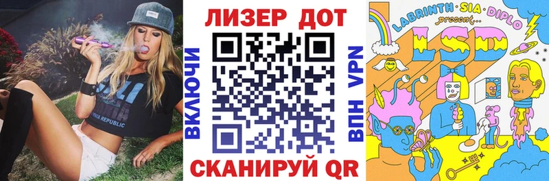 OMG   Звенигород  Марки N-bome 1,8мг 