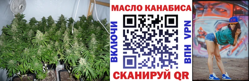 Дистиллят ТГК жижа  Звенигород 